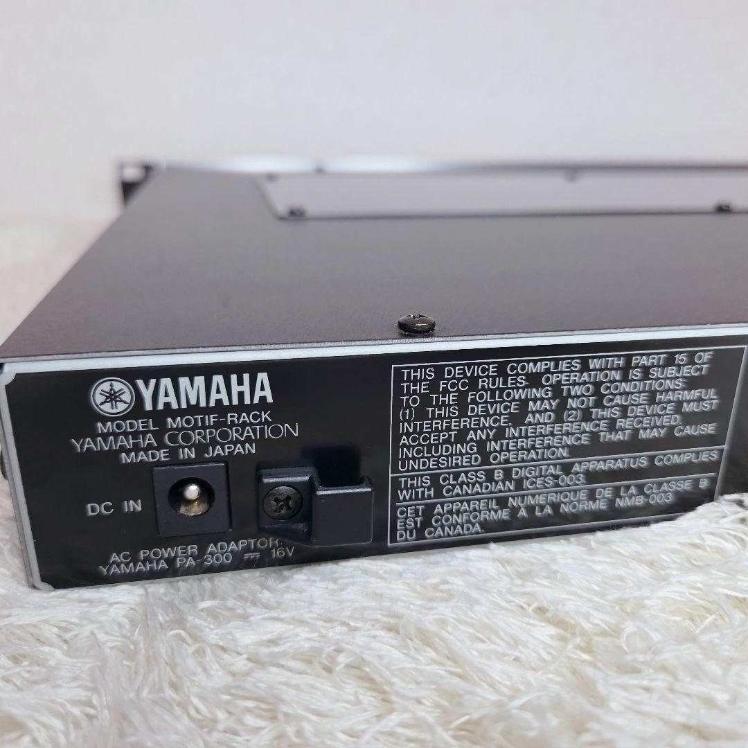 希少品✨YAMAHA MOTIF-RACK 初代 音源モジュール - メルカリ