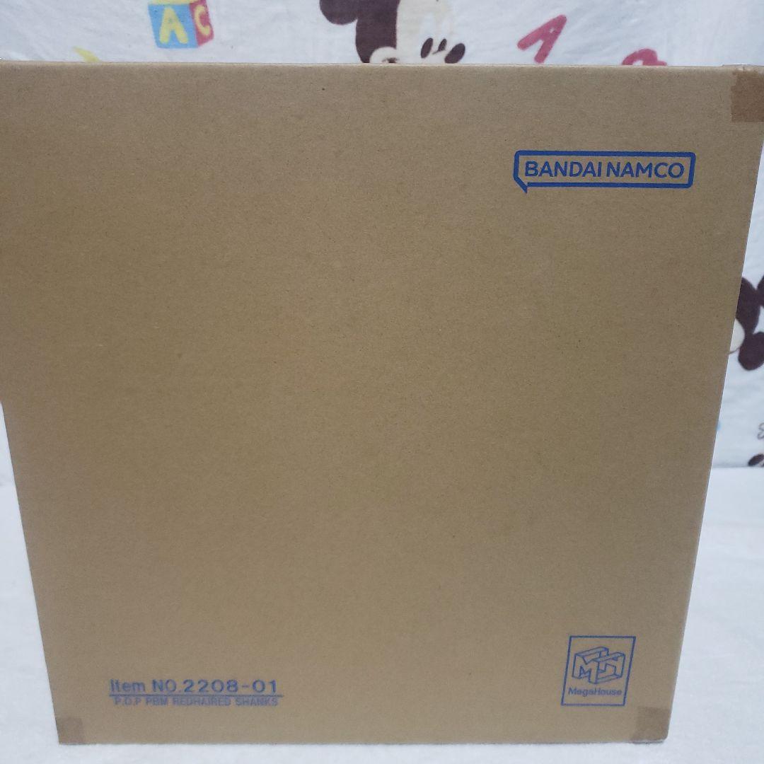 P.O.Pワンピース“Playback Memories” 赤髪のシャンクス