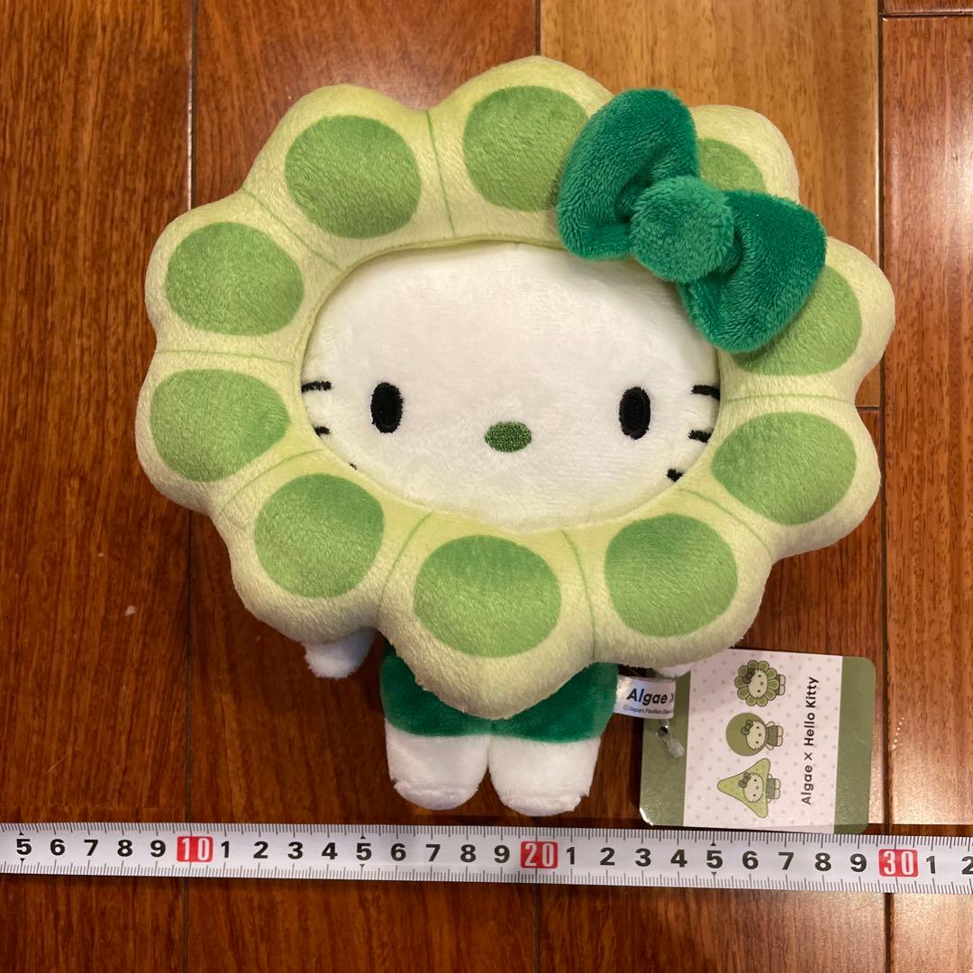 EXPO2025大阪万博会場限定】ハローキティぬいぐるみ3点セット