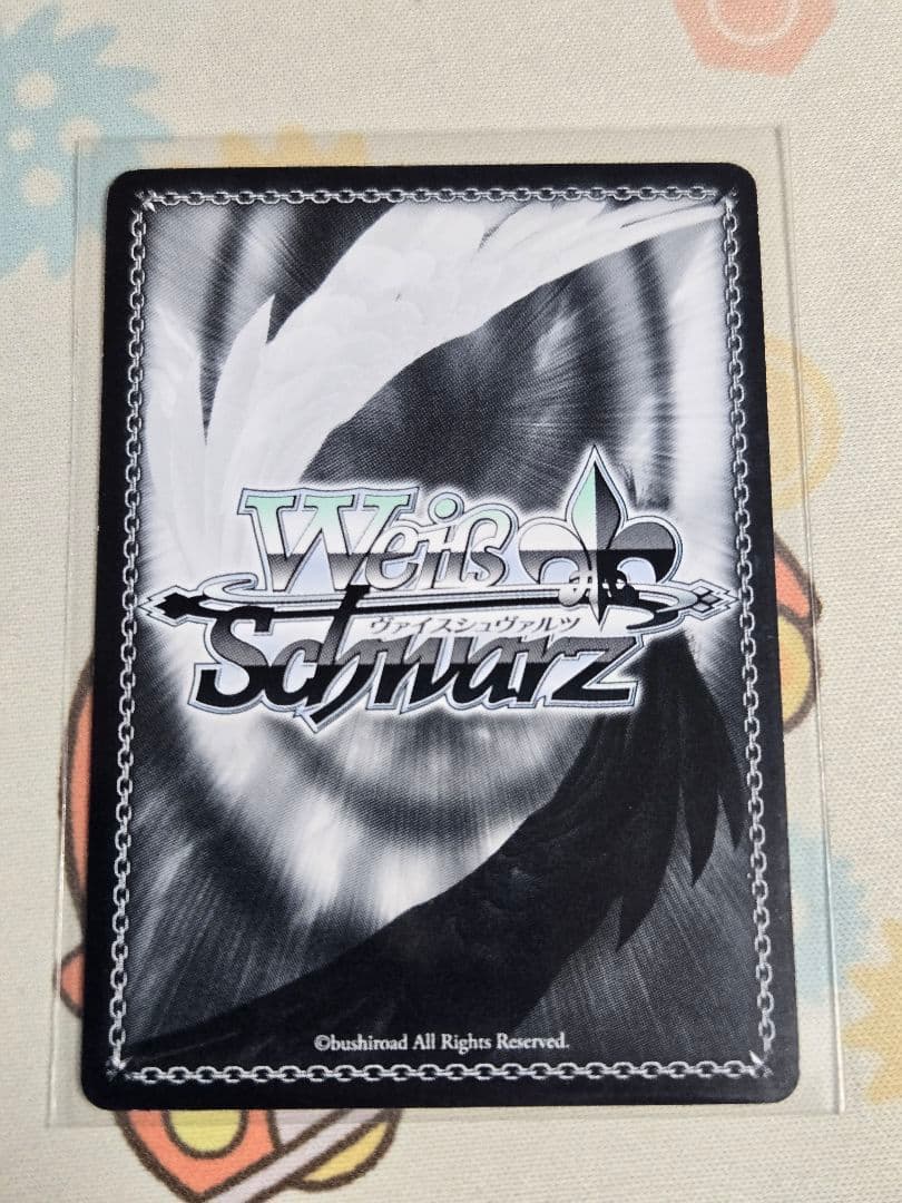 ヴァイス バンドリ 世界を彩る役者 瀬田薫 SSP - メルカリ