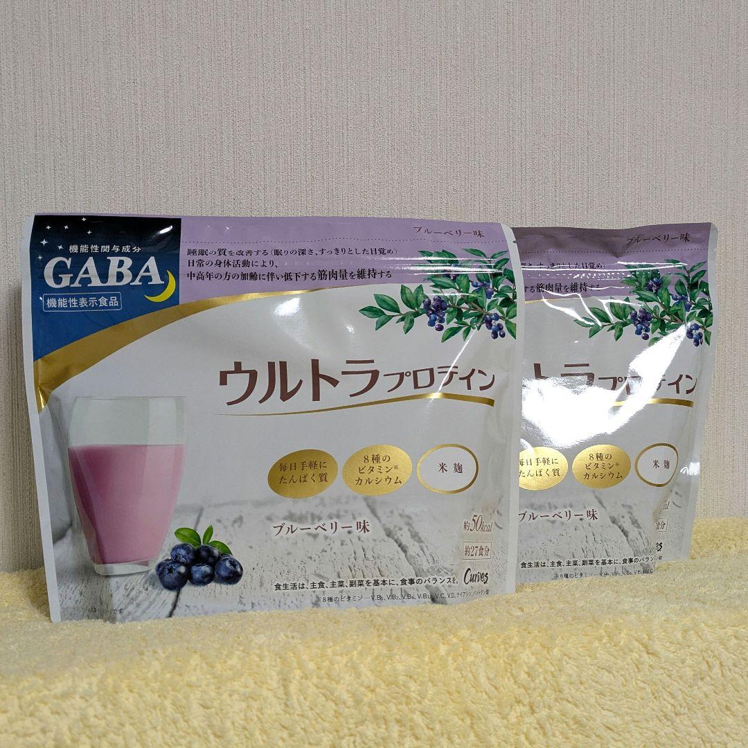 カーブスウルトラプロテイン ブルーベリー味 2袋 - メルカリ