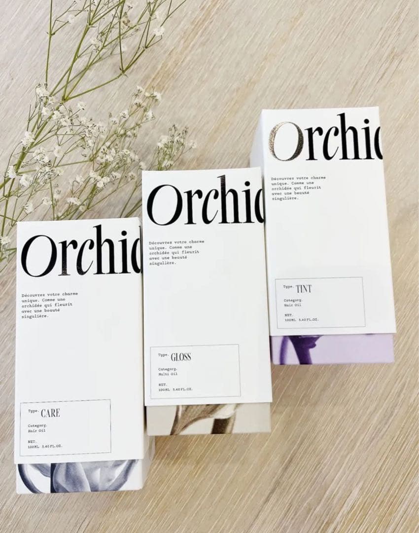 メゾンオルキデ　オイル