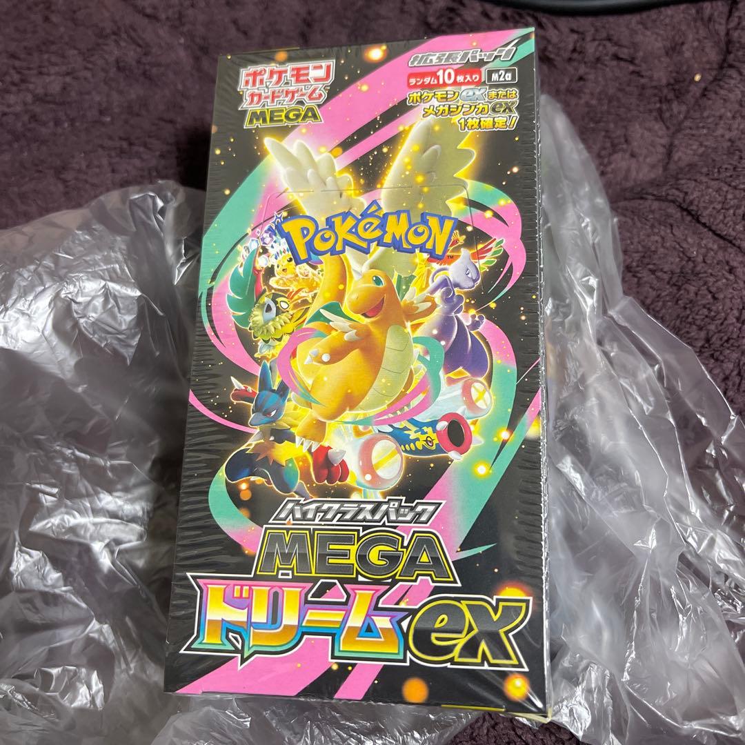 ポケモンカード　ハイクラスパック　megaドリームex シュリンク付き
