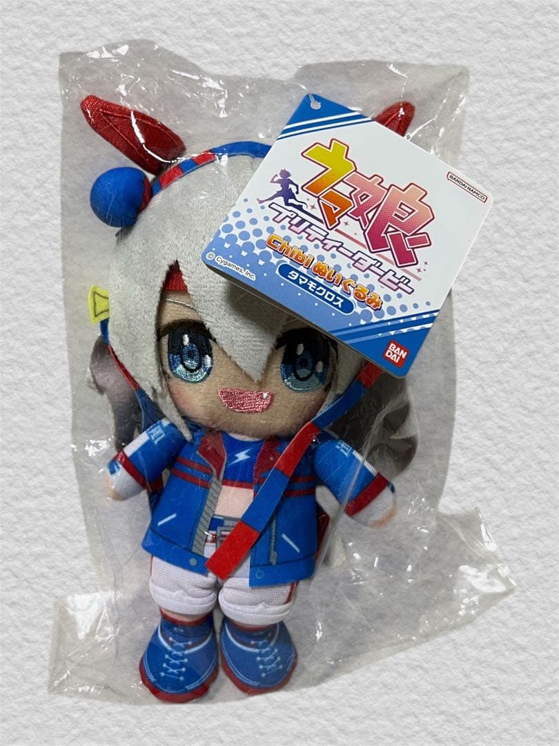 ウマ娘 Chibiぬいぐるみ タマモクロス ちびぬいぐるみ 未開封 激レア