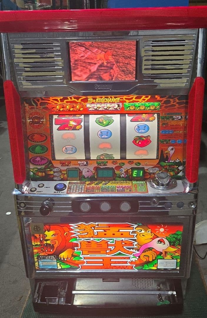 スロット　猛獣王S 不要機付