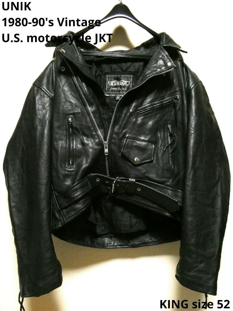 80-90'sヴィンテージ！ウルトラキングサイズ52！アメリカンダブル