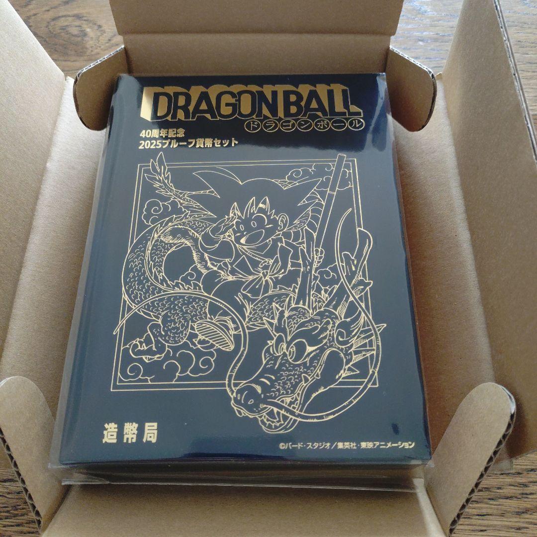 ドラゴンボール 40周年記念 貨幣セット