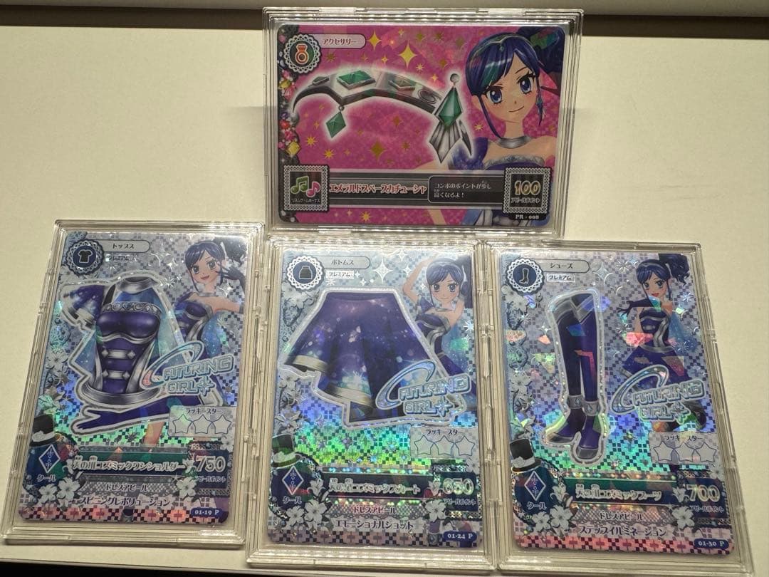 DCD アイカツ！　天の川コズミックコーデ　2013年1弾　排出