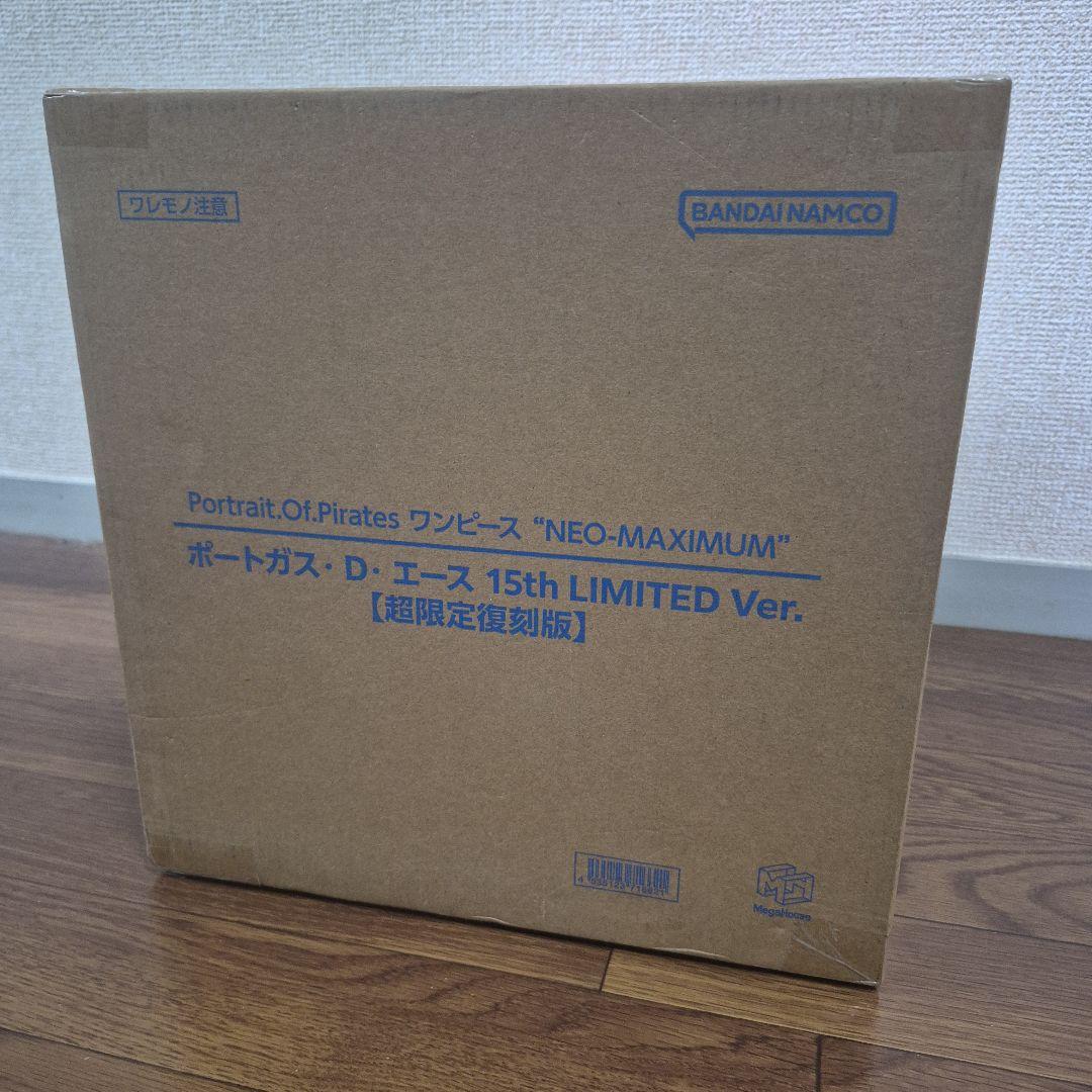 Portrait Of Pirates エース 15th 限定版