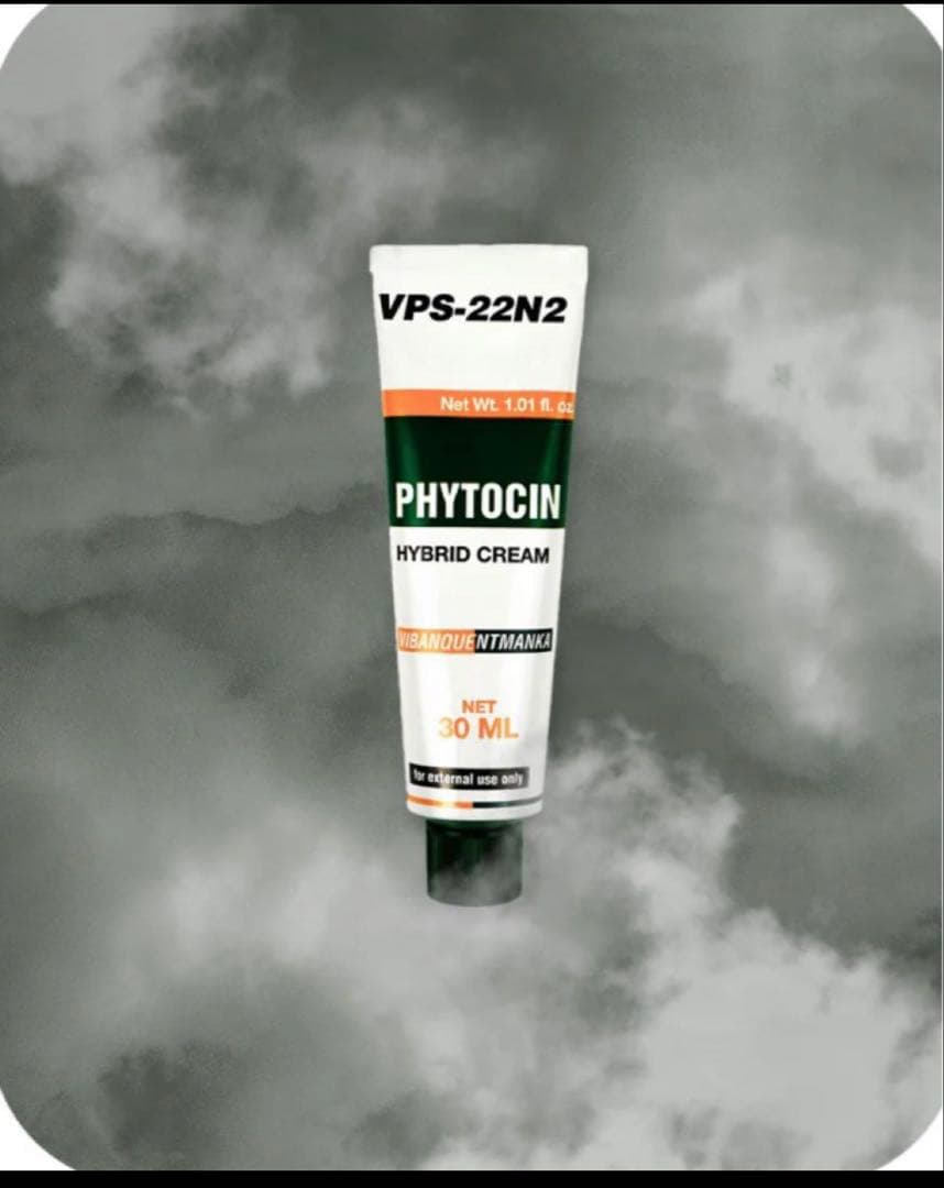 リジュランクリーム　ファイトシン　スーパージェクション Qoo10] pharmesthetic (100% 正規品 保障/単箱あり) V : スキンケア