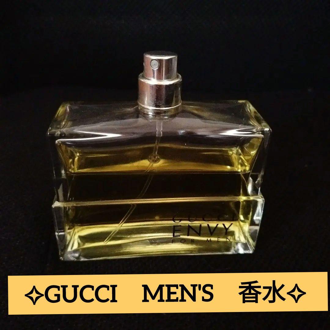 GUCCI　ENVY 　MENS香水 100ｍｌ