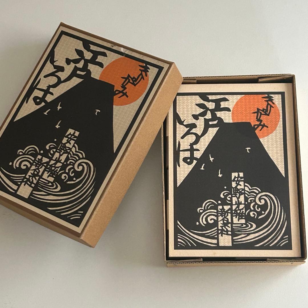 きりがみ　江戸いろは　安野光雅