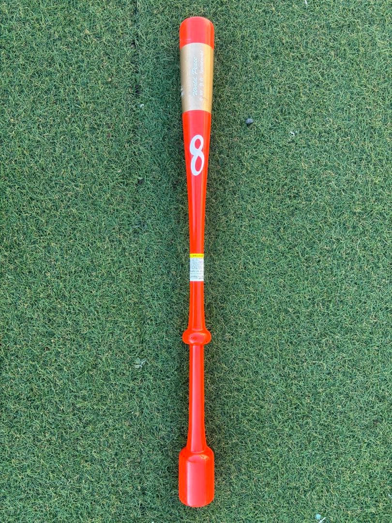 ［⭐︎値下げしました⭐︎］インフィニティバット　平田良介モデル