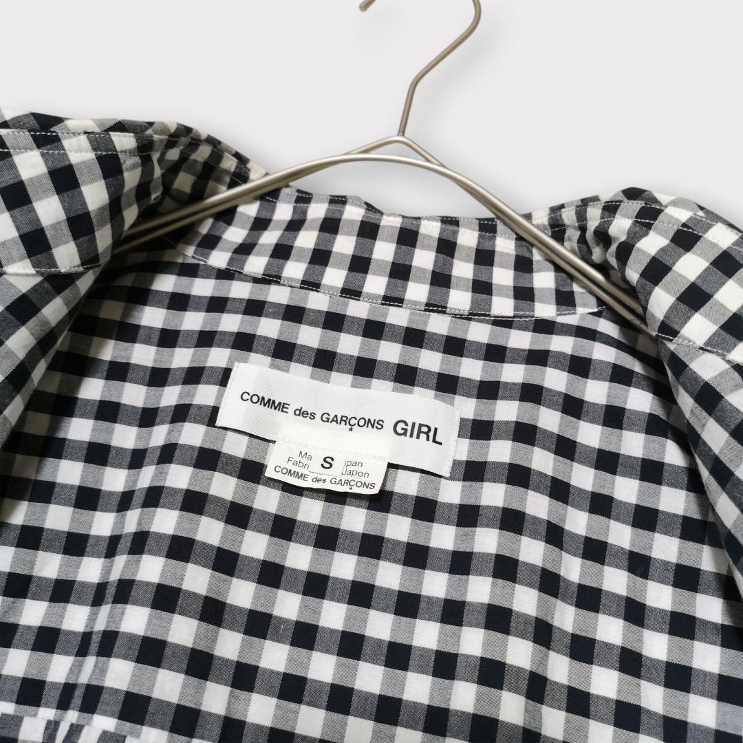 美品 コムデギャルソンガール ラウンドカラー フリル ギンガムチェック
