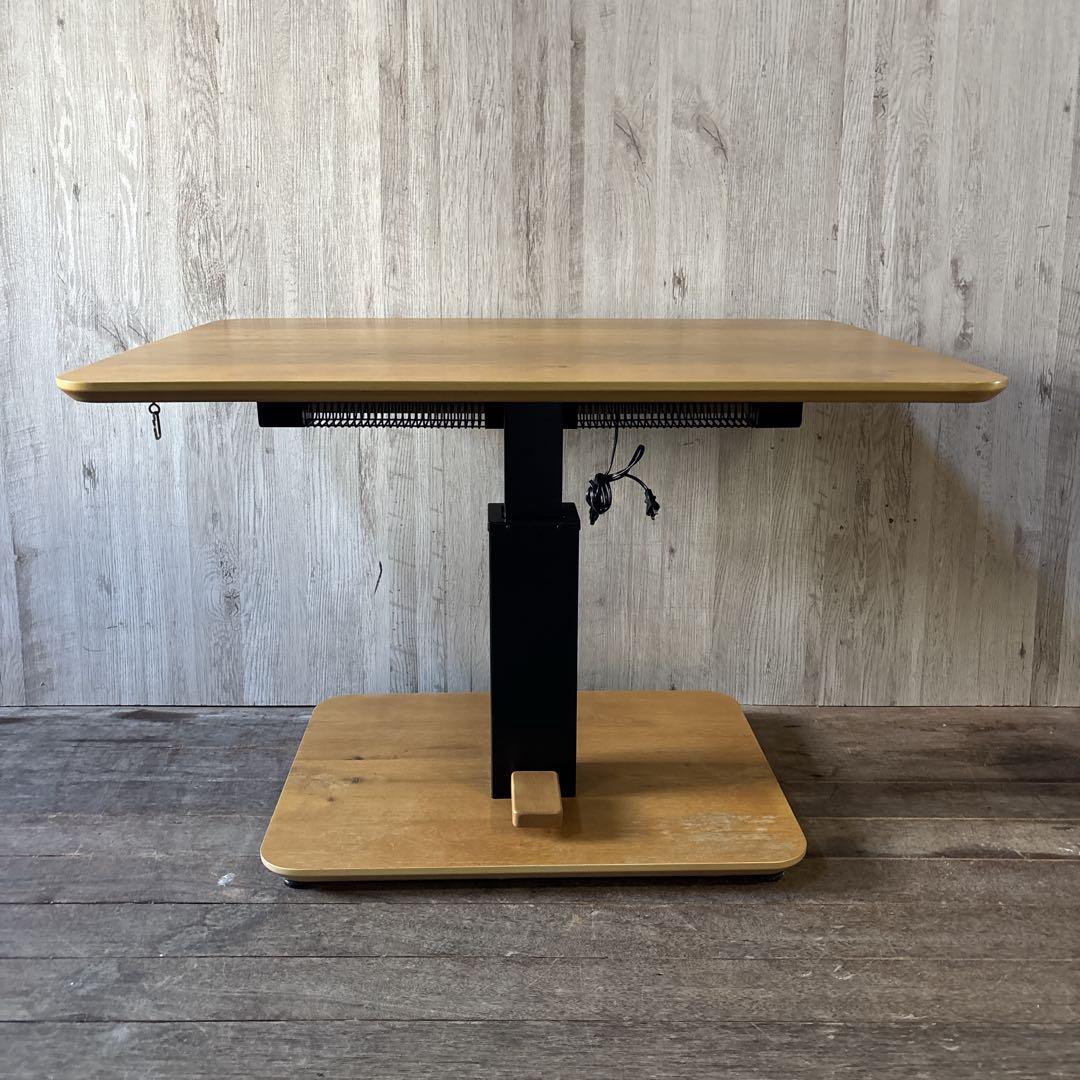 LTD-ゼニス 昇降式 こたつテーブル ダイニングこたつ ヒーター付きテーブル