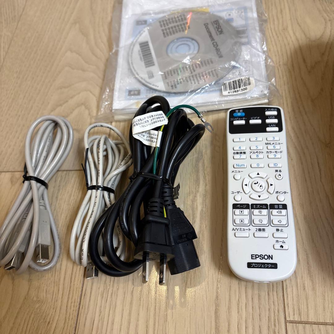 EPSON【393H】 EB-W420 プロジェクター 本体 エプソン - メルカリ