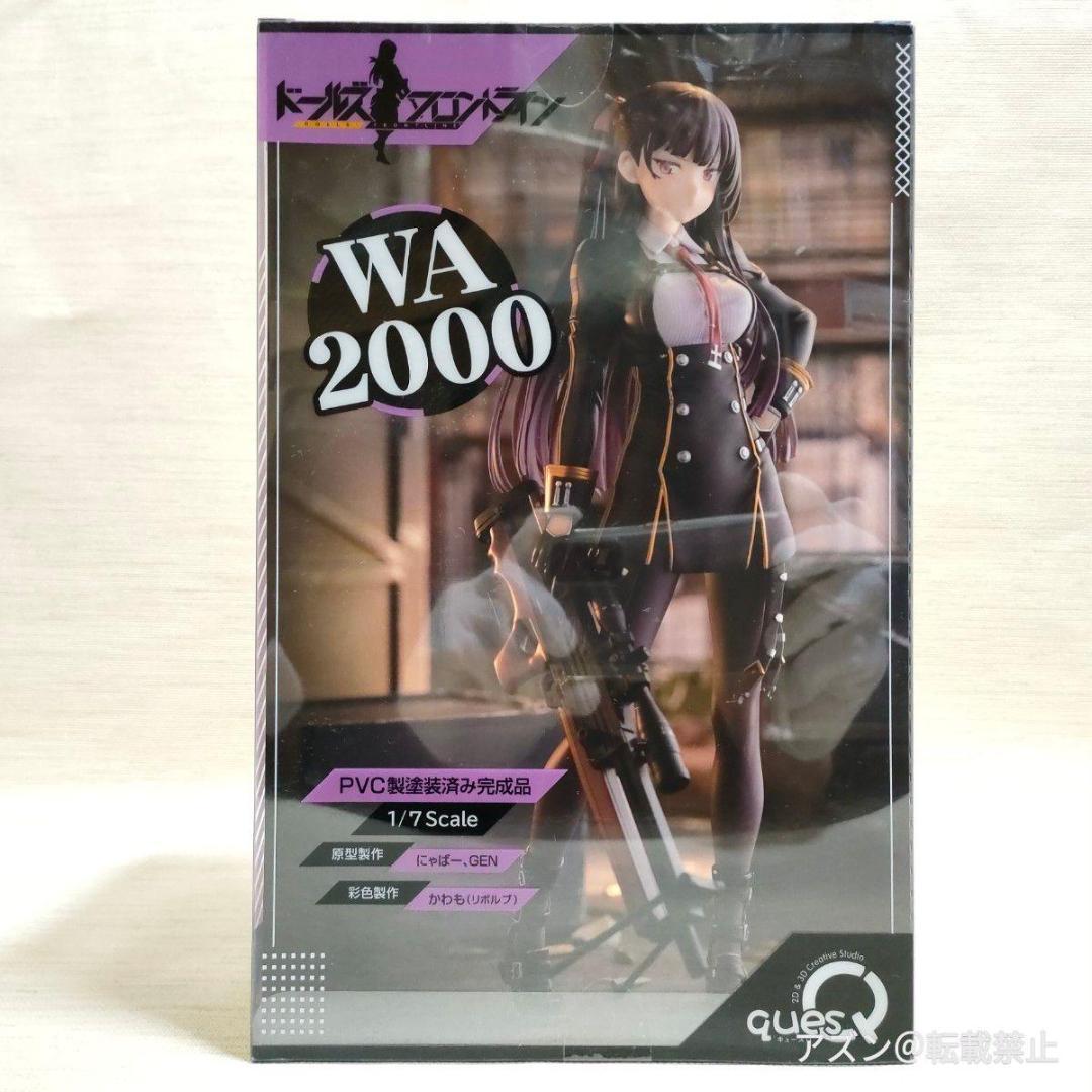 キューズQ(quesQ) ドールズフロントライン WA000 1/7スケール - メルカリ