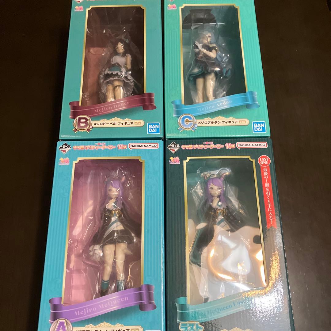 一番くじ　ウマ娘　A賞　B賞　C賞　ラスト賞　フィギュア　コンプリート