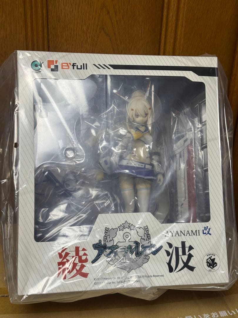 綾波改 フィギュア B'full アズールレーン