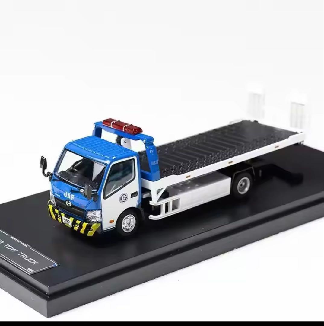 1/64 サイズ　日野　300 積載車　JAFカラー　未開封品