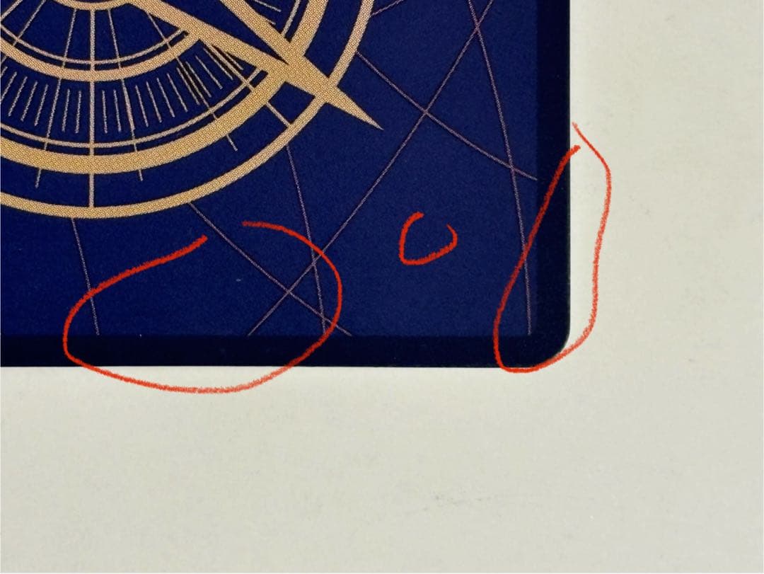 ワンピースカード サボ コミパラ SEC OP13-120 他 SR 3枚セット - メルカリ