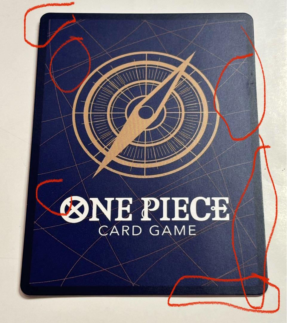 ワンピースカード サボ コミパラ SEC OP13-120 他 SR 3枚セット - メルカリ