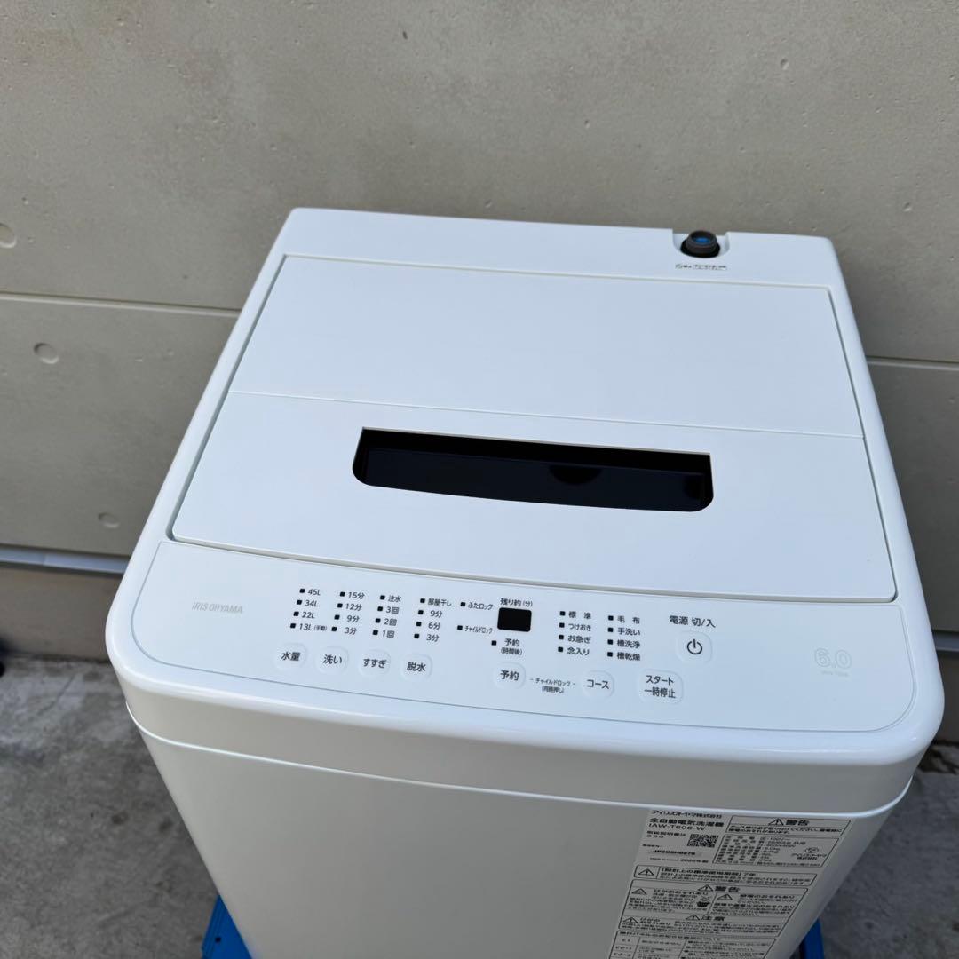 201⭐️2025年製☆新品、未使用品☆アイリスオーヤマ洗濯機 6KG