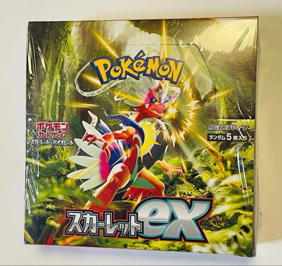 スカーレットex BOX シュリンク付き - メルカリ