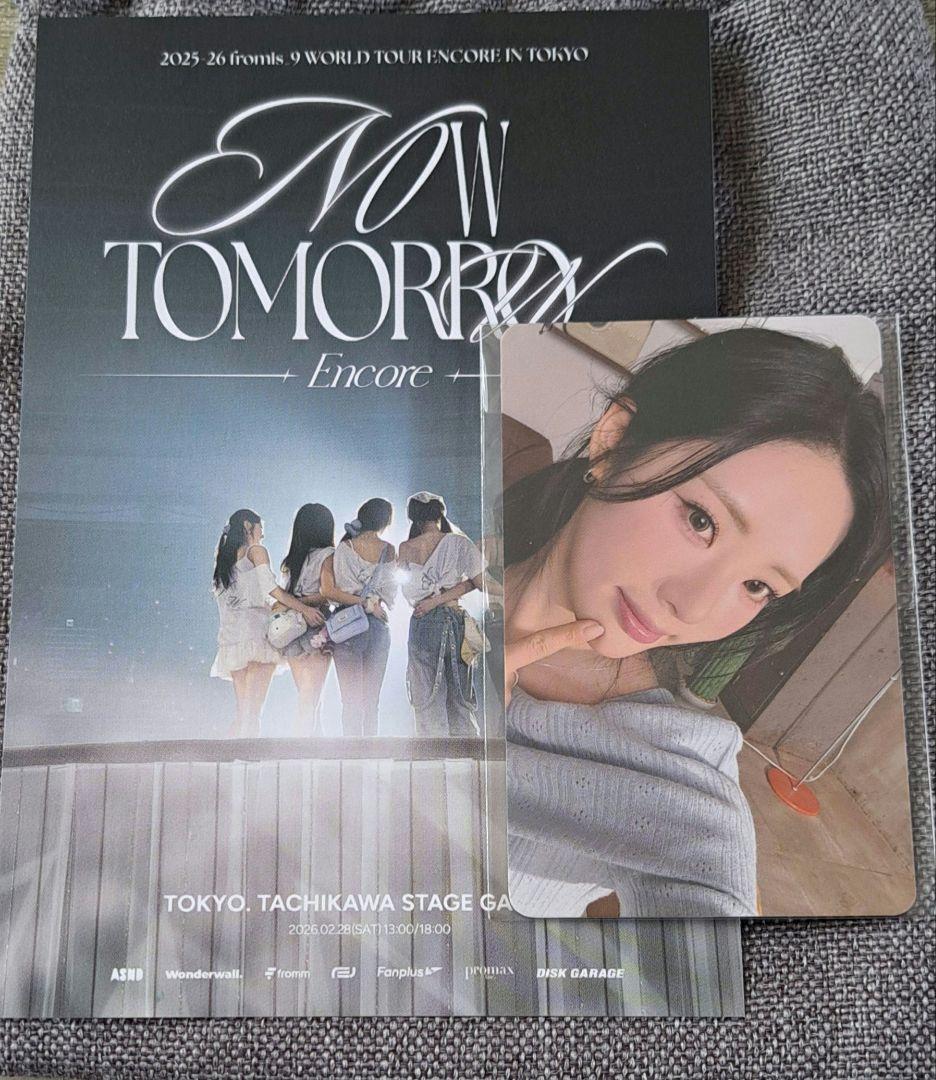 fromis_9 ジウォン 入場特典 - メルカリ