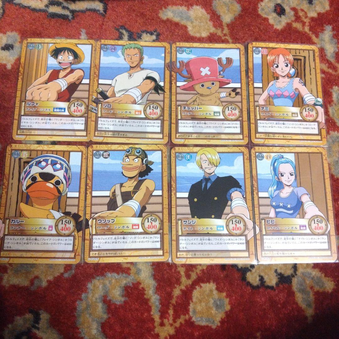 ワンピース　カードダス　ハイパーバトル　ジャンプフェスタ2002　限定プロモ ワンピース ジャンプフェスタ2002 ハイパーバトル カード ナミ - メルカリ