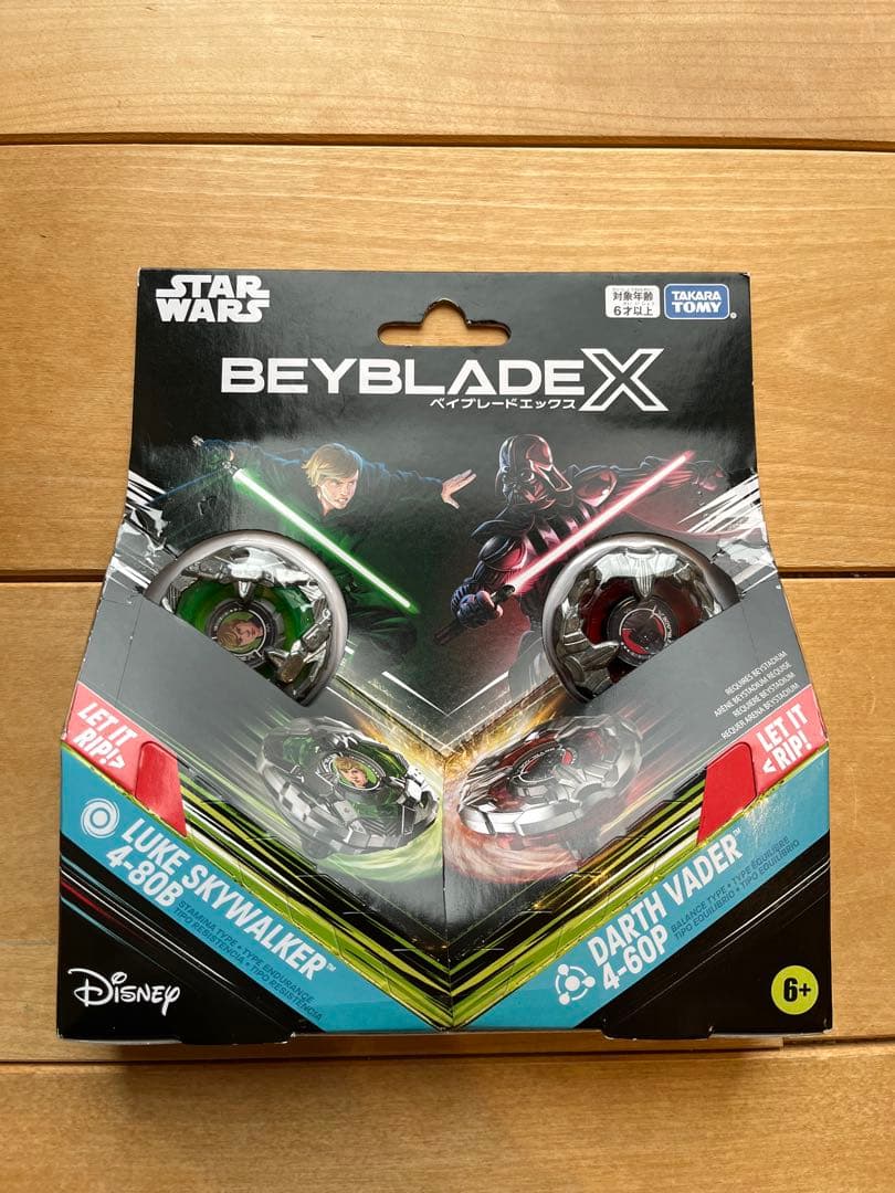 ベイブレードX BX-00 ダブルスターター スターウォーズ 2点セット