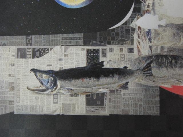 坂本幸重、【星星】、希少な額装用画集より、状態良好、新品額装付