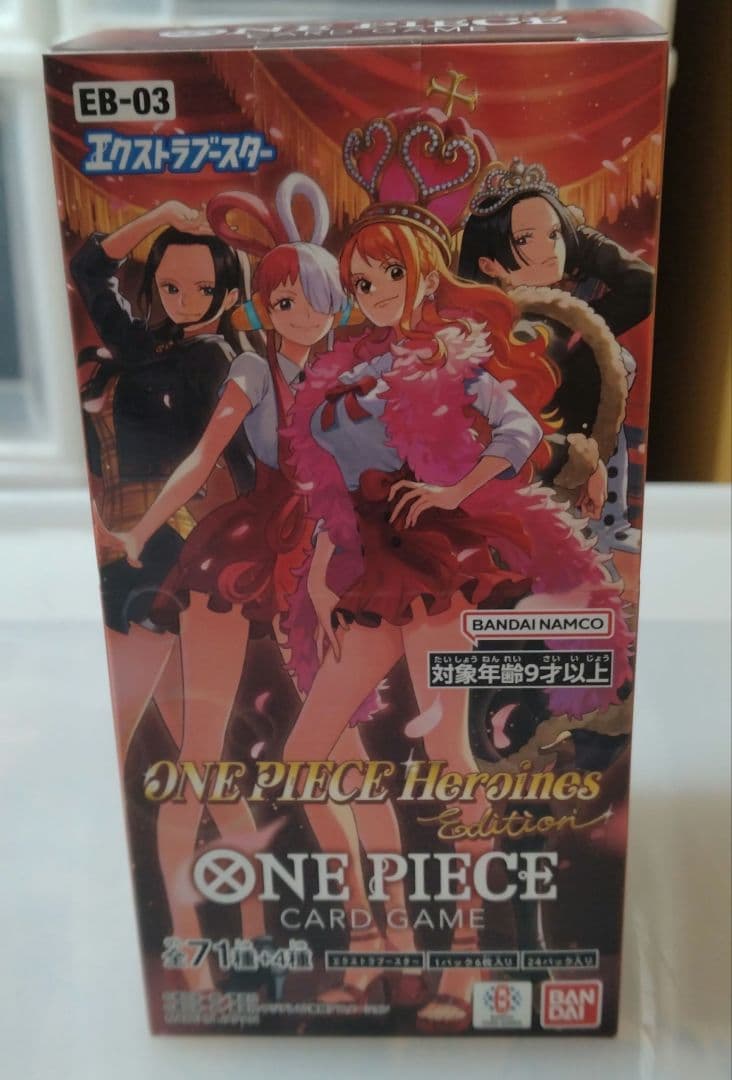 テープ付き ワンピース ヒロインズ エディション 1BOX 抽選販売】ONE PIECE カードゲーム ONE PIECE Heroines Special Set