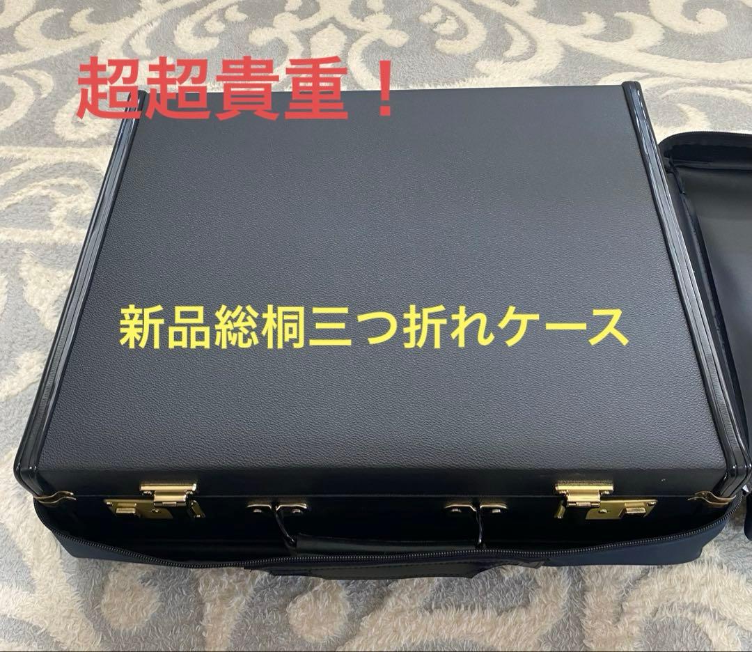 三味線ケース 黒 紺 合成皮革