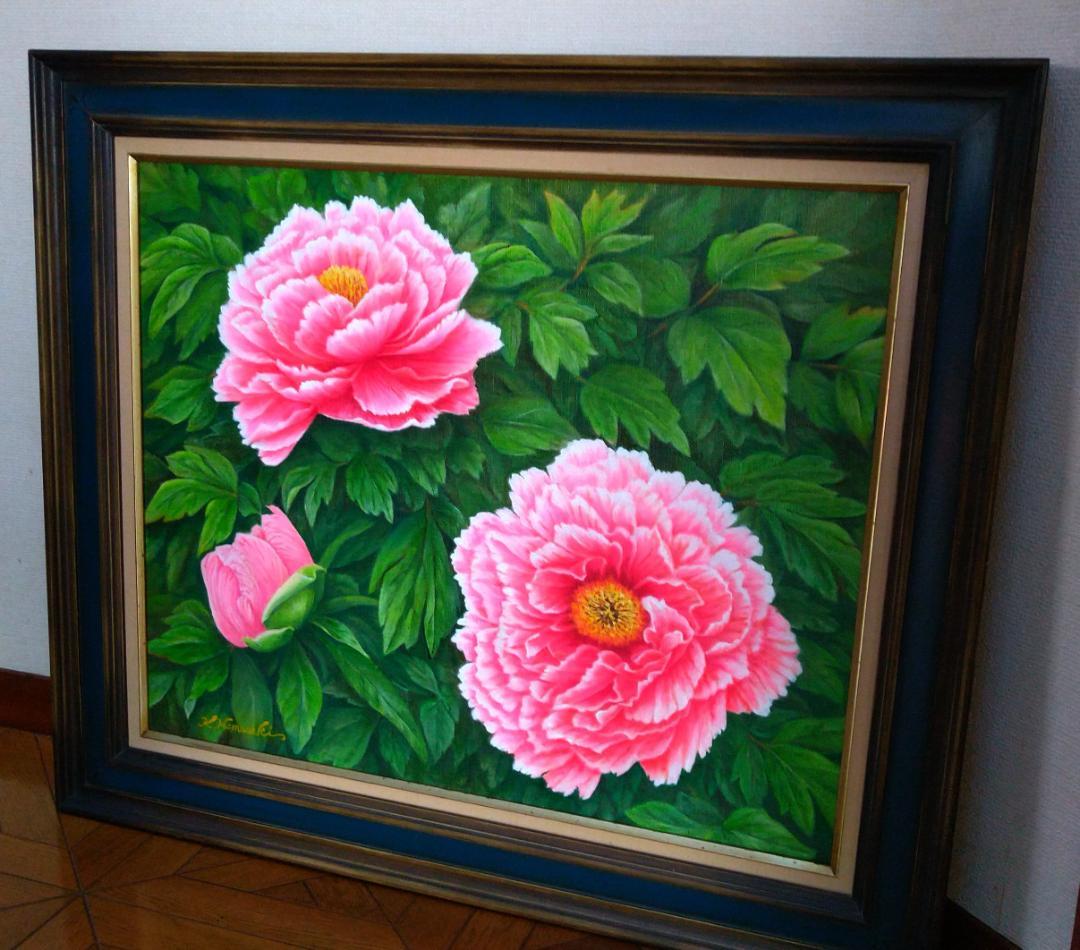 「牡丹」絵画 油彩画 油絵 植物画F12号 原画