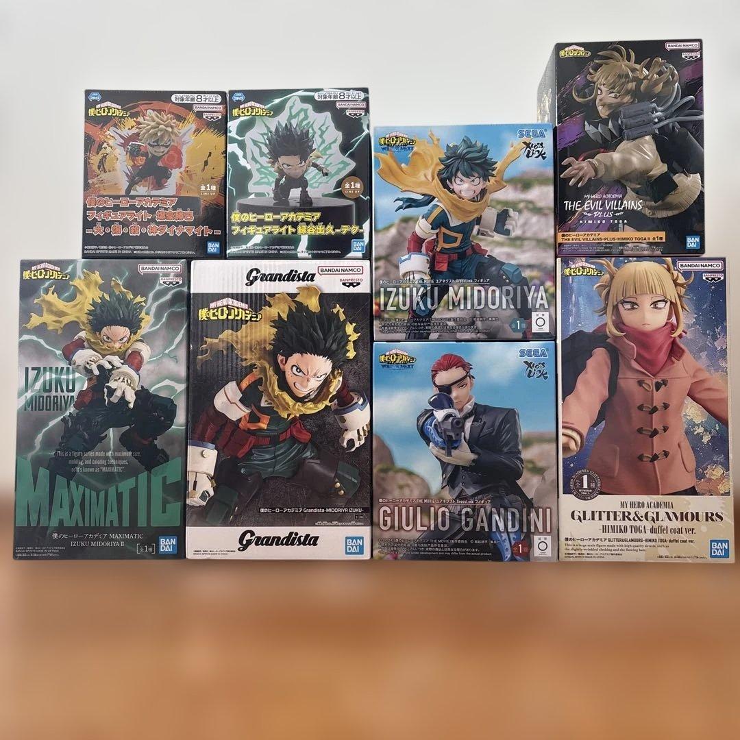 僕のヒーローアカデミア フィギュア セット デク トガ かっちゃん ジュリオ