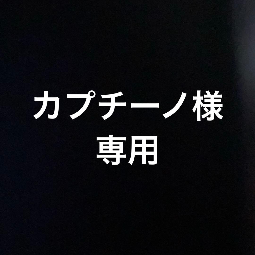 カプチーノ 1.3Lターボってマジかよ!! [新型カプチーノ]普通車で開発中!? でも初代