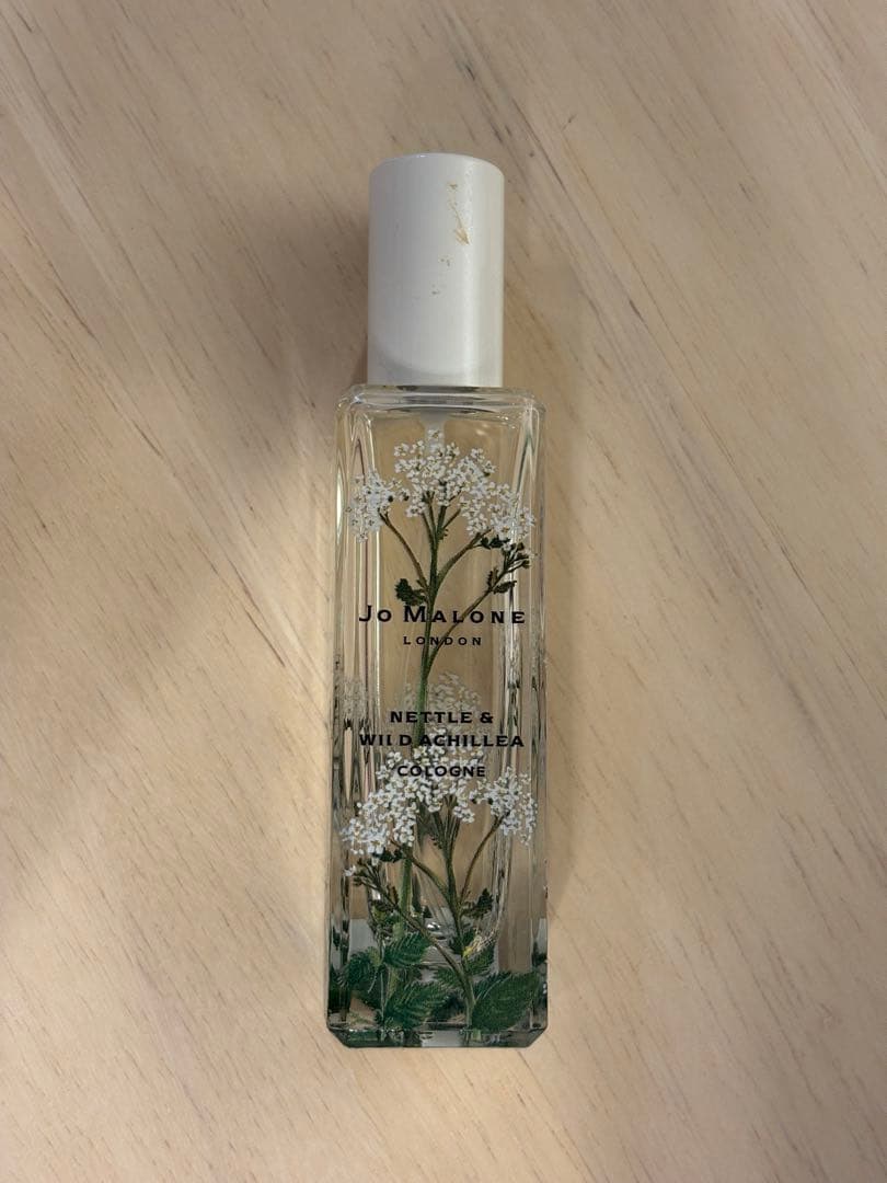 Jo Malone の Nettle & Wild Achillea限定品