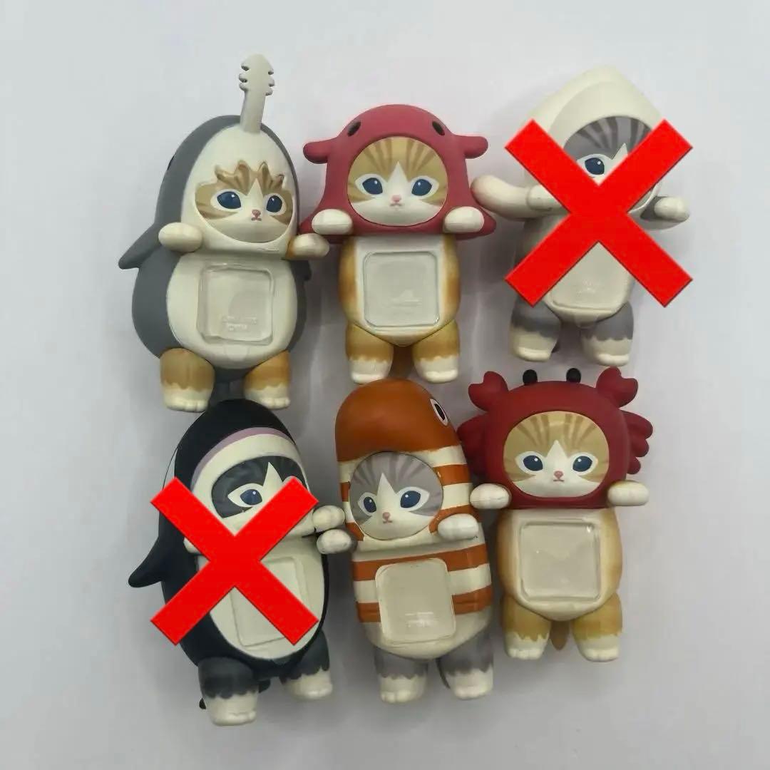 HIPPERS ヒッパーズ mofusand モフサンド 4種