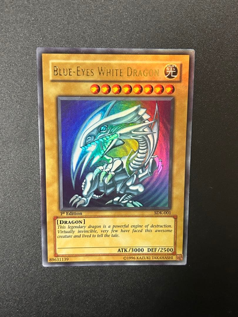 ブルーアイズ・ホワイト・ドラゴン 1st Edition 旧アジア？ - メルカリ