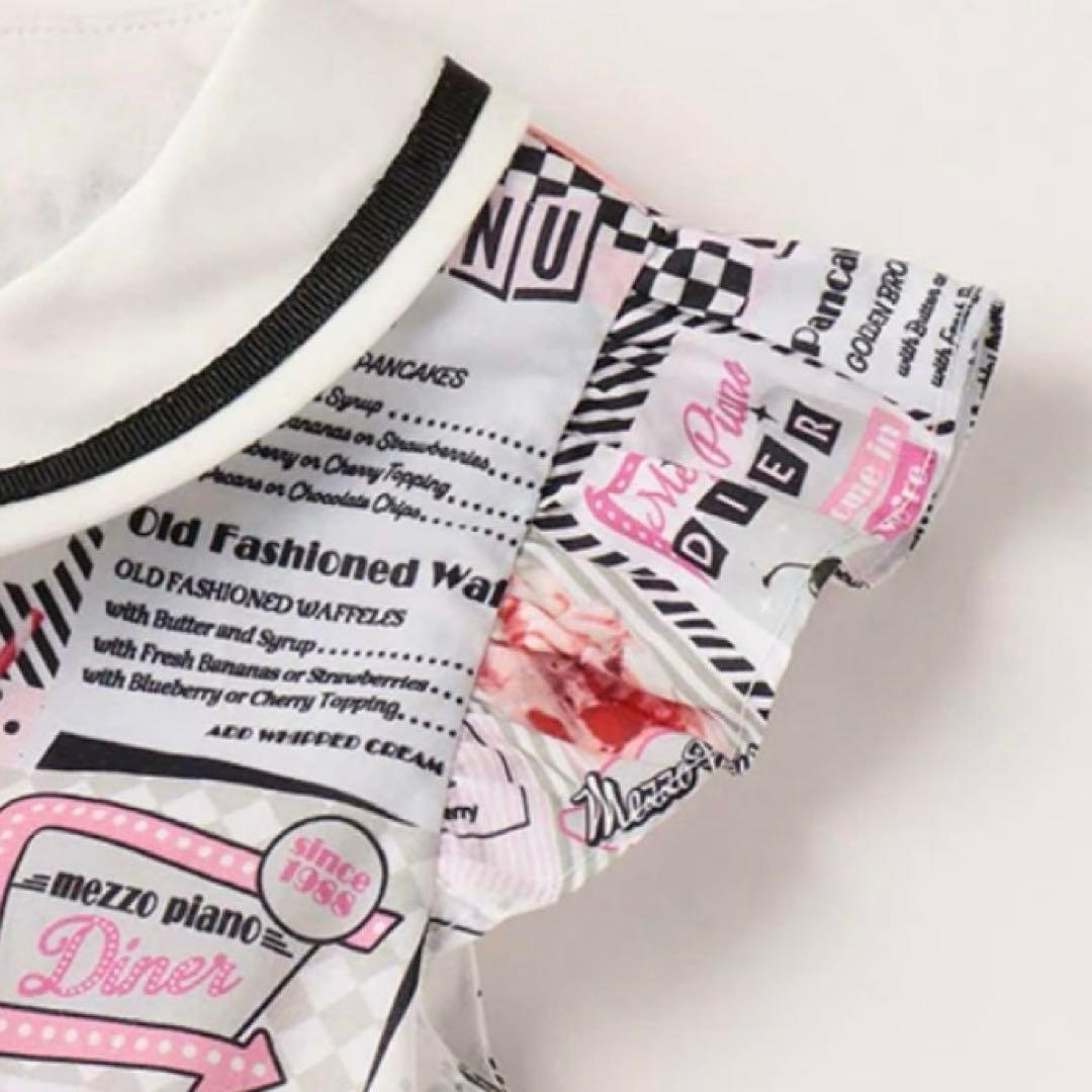 メゾピアノ リボンベルトつき ダイナー柄ワンピース 110 - メルカリ