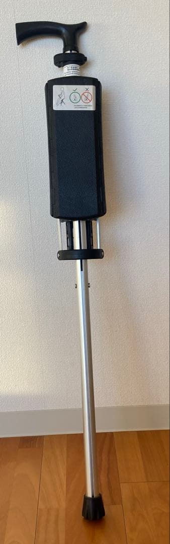 折りたたみスティックチェア 椅子付き杖