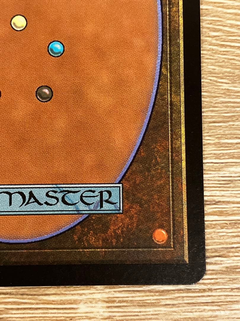 アトガトグ 【Foil】MTGAtogatog 日本語【どんどん値下げ】旧枠 - メルカリ