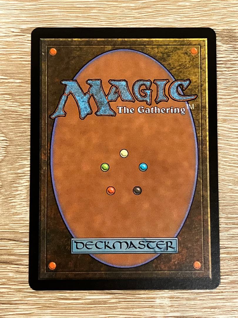 アトガトグ 【Foil】MTGAtogatog 日本語【どんどん値下げ】旧枠 - メルカリ