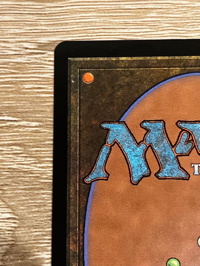 アトガトグ 【Foil】MTGAtogatog 日本語【どんどん値下げ】旧枠 - メルカリ