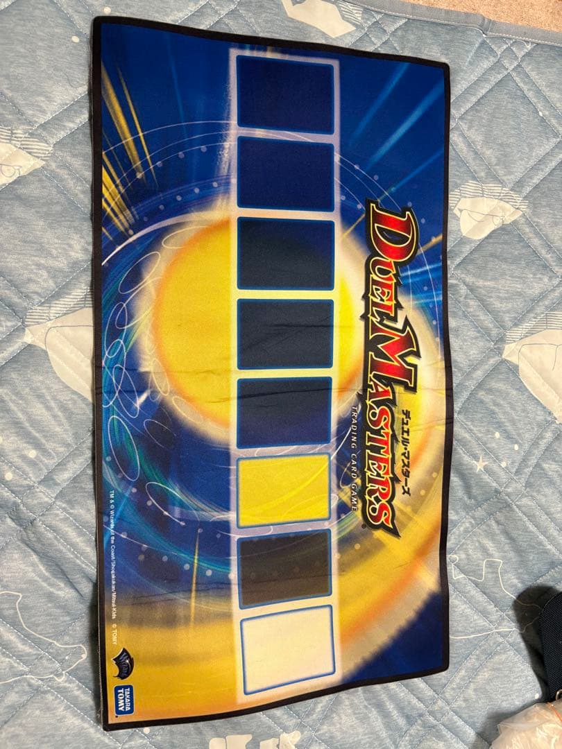 デュエルマスターズ 懸賞　プレイマット