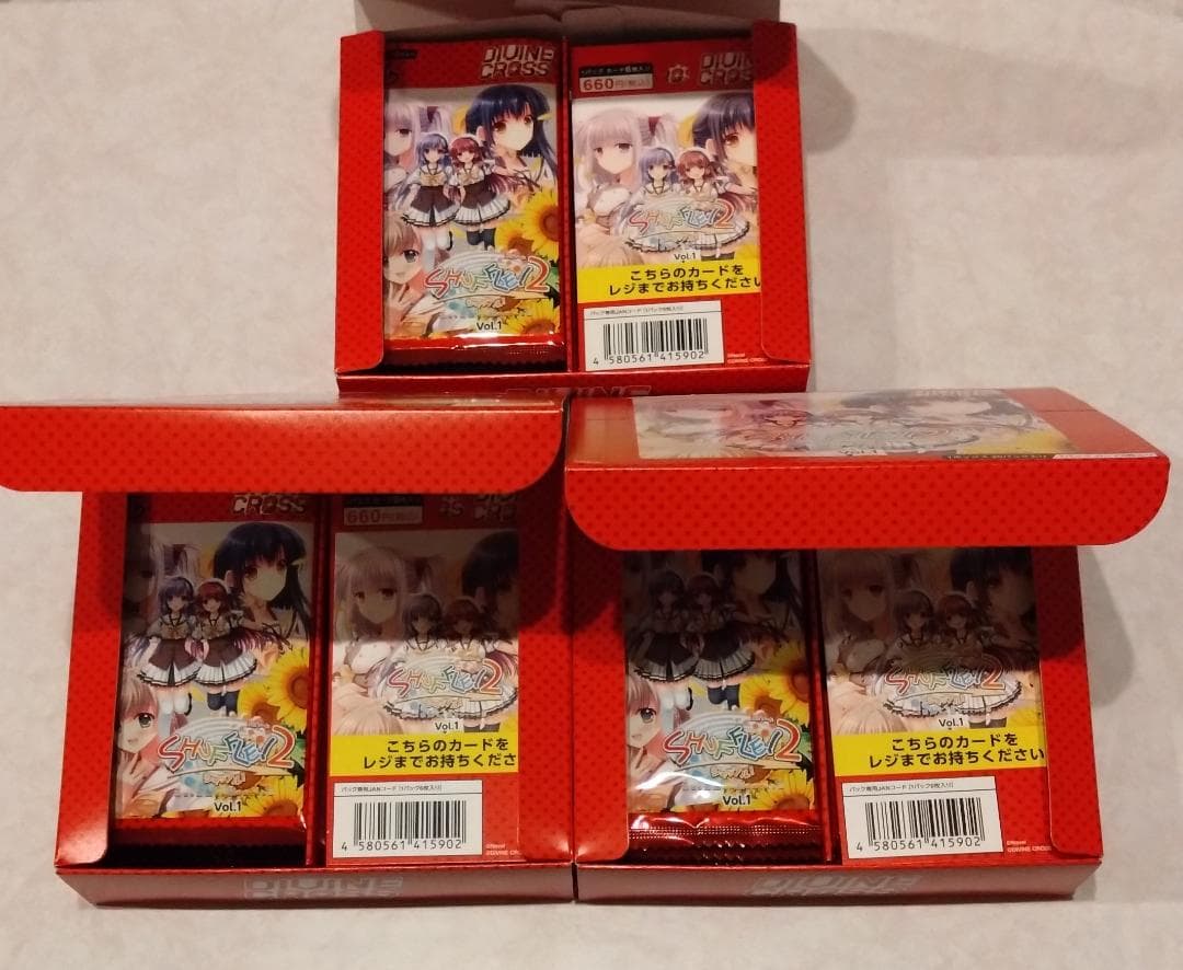 DIVINE CROSS SHUFFLE!2 開封3BOX ディヴァインクロス - メルカリ