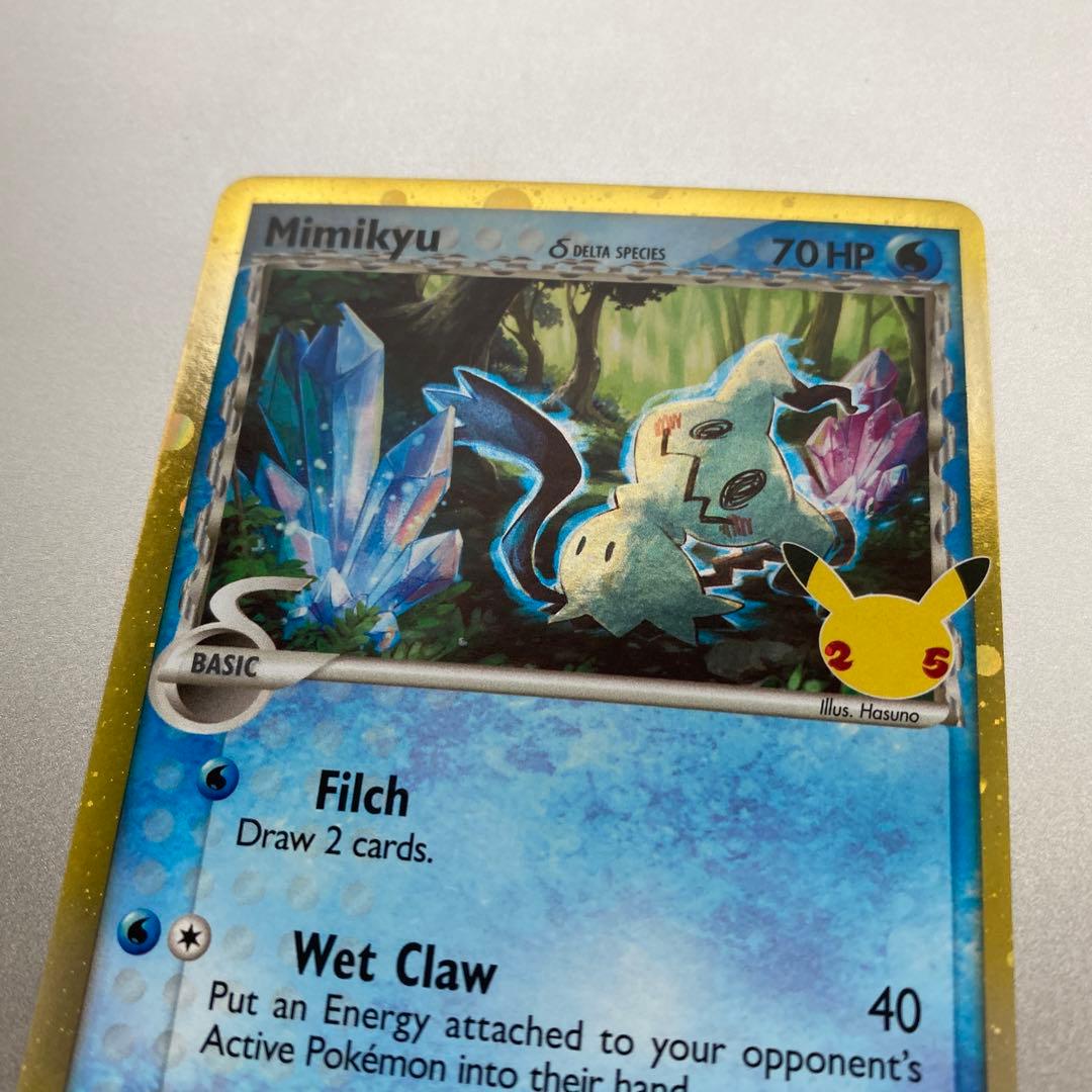 ミミッキュ デルタ種 英語版ポケモンカード 25周年記念 プロモ - メルカリ