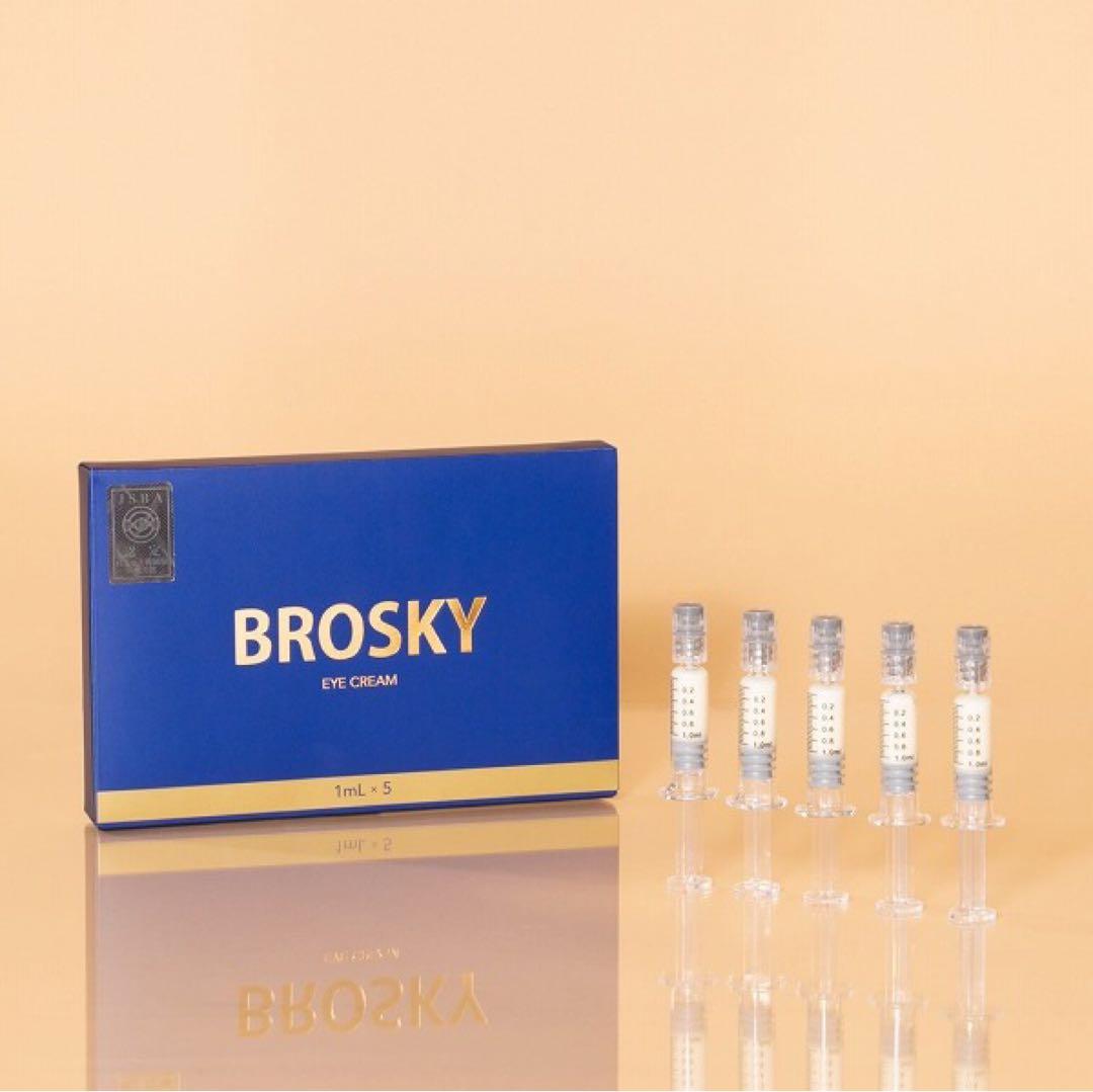 新品未使用　BROSKY EYE CREAM リッピグロス　SET 新品未使用 BROSKY EYE CREAM リップグロス SET - メルカリ