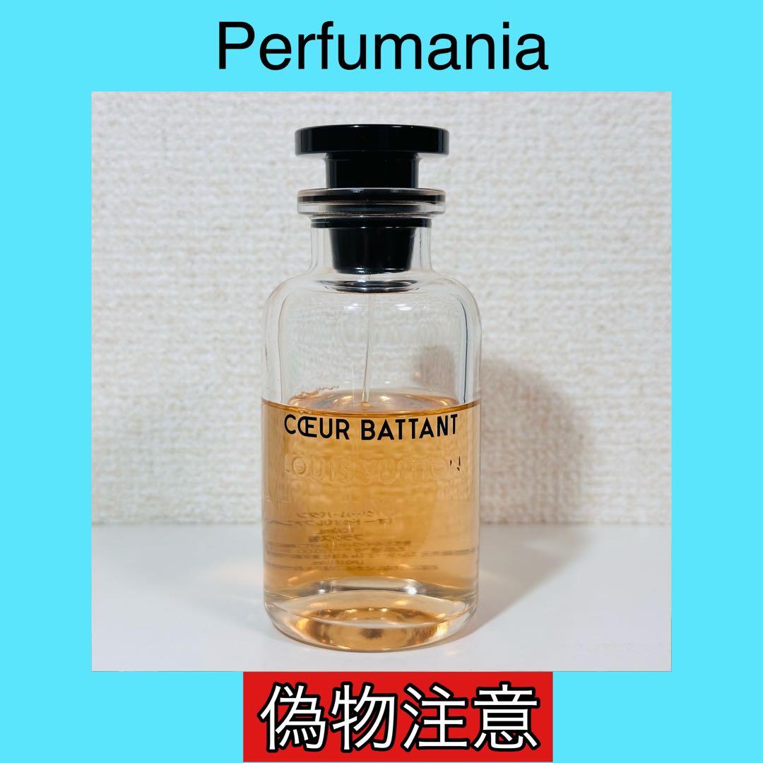 【国内正規品】ルイヴィトン　CŒUR BATTANT　香水　100ml